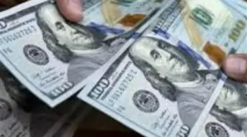 أسعار صرف الدولار الأمريكي في بنك القاهرة والمصرف المتحد هذا اليوم